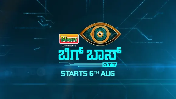 Voot brings the first season of Bigg Boss OTT Kannada with Kichcha Sudeep