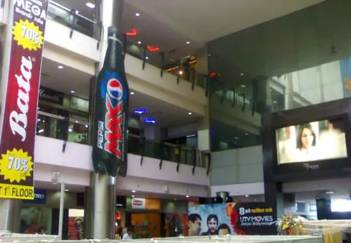 Mall advertising - 2