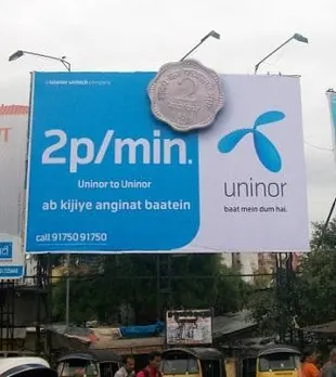 2 paise Hoarding
