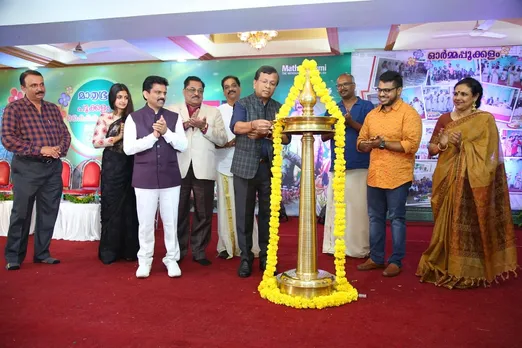 Mathrubhumi Group organises 6th edition of Pookalam and Kaikottikali Competition in Mumbai