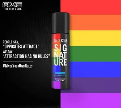 #MakeYourOwnRules