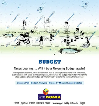 Budget