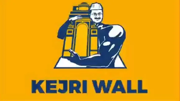 AAP remixes old Ambuja Cement ad