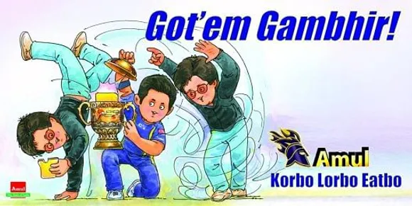 KKR wins IPL 5