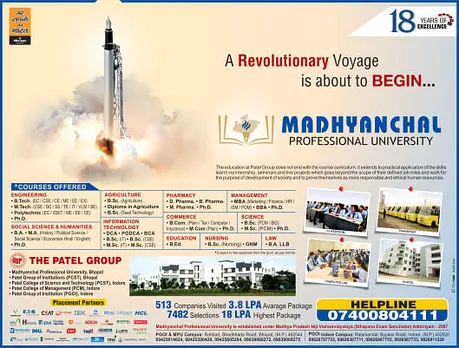 Madhyanchal University, Education, Launching, Inauguration, Pen, Rocket, Creative, Concept