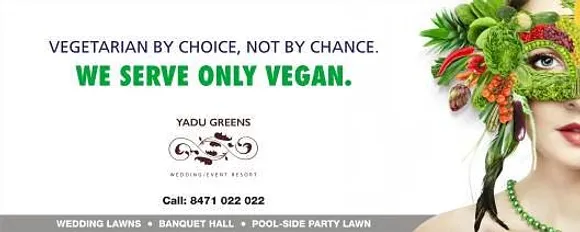 we serve only vegan