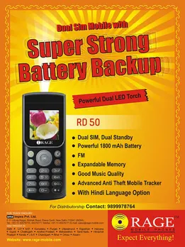 Super Strong Battery Backup