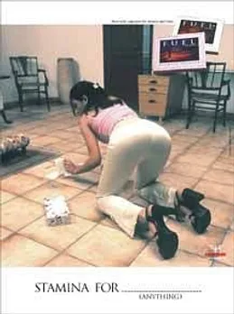 Stamina for ---------------(anything)