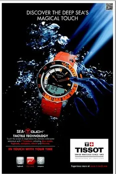 Discover the Deep Sea
