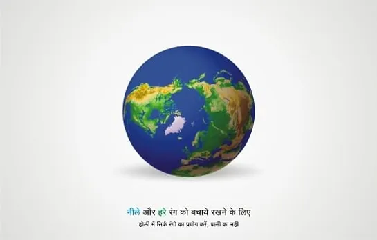 Save Green and Blue Colour 