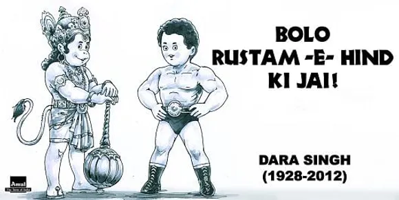Dara Singh