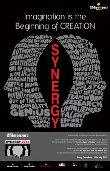 Synergy 2012 Poster