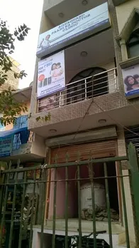 Sarojini Nagar PKD
