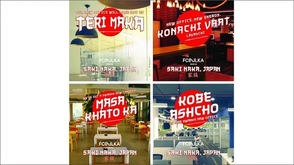 FCB shows off new office through funky ads