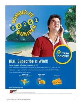 Number pe Bumper Offer