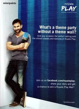 Saif ali khan