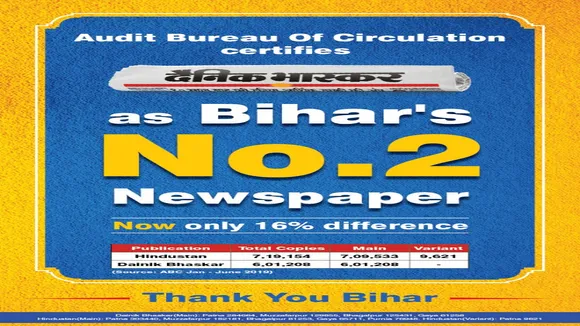 Dainik Bhaskar transcends to Number 2 position in Bihar with over 6 lakh copies circulated