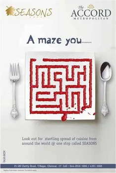 A maze you