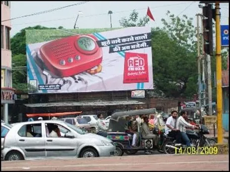 Jhoote wade karne walon ki ab bajegi!