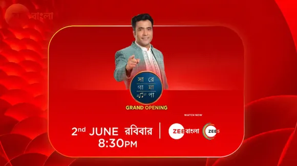 Zee Bangla's Sa Re Ga Ma Pa returns for a new season in 2024
