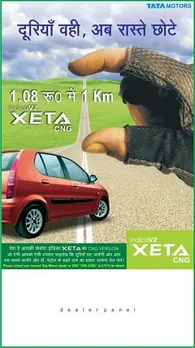 Ab Raste Chhote