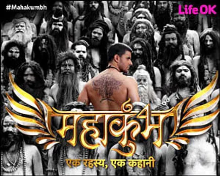Life OK Replaces 'Mahadev' with 'Mahakumbh'