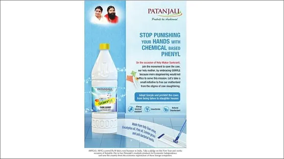 afaqs! Creative Showcase: This is the Patanjali ad being discussed on Twitter