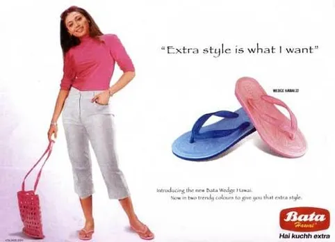 "Extra style is what I want"