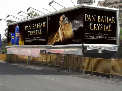 World's most expensive Pan Masala