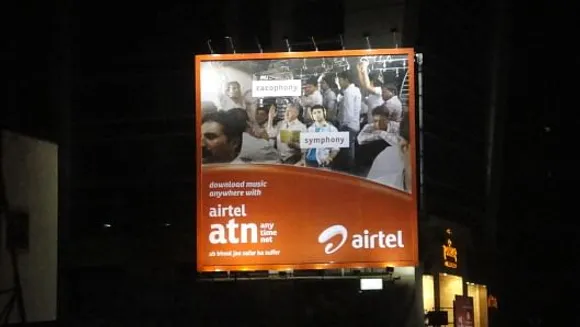 ATN