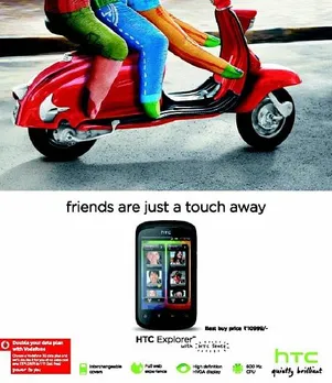 Friends are a touch away