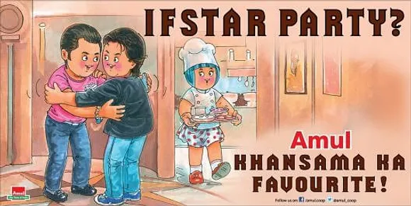 Ifstar Party