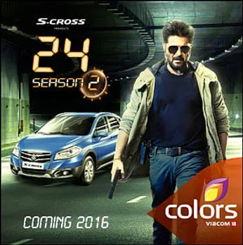First look of the new season of Anil Kapoor starrer '24′ unveiled