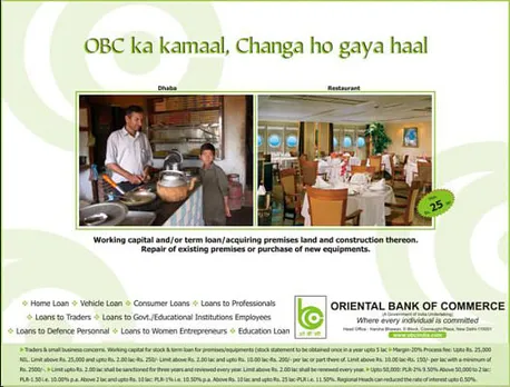 OBC ka kamaal, Changa ho gaya haal