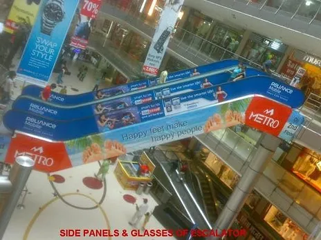 Escalator