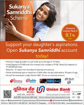 UBI Sukanya Samriddhi Scheme 