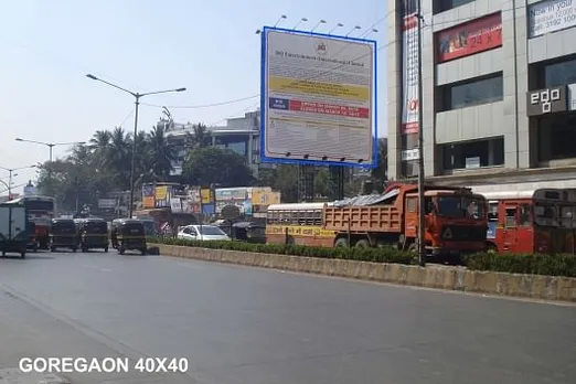 IPO Campaign