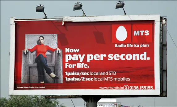 pay per second