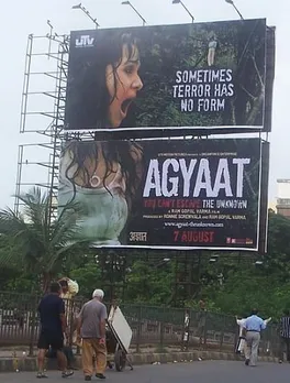 Agyaat