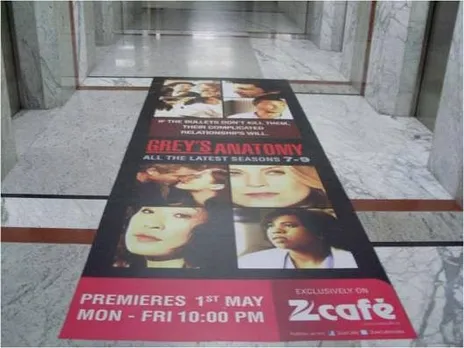 Floor Branding