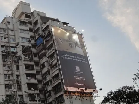Armani Casa