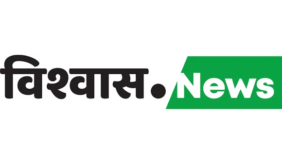 Vishvas News Organizes Workshop ‘Tools Review 2023’ for Empowering Fact-Check Community