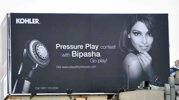 Pressure play contest