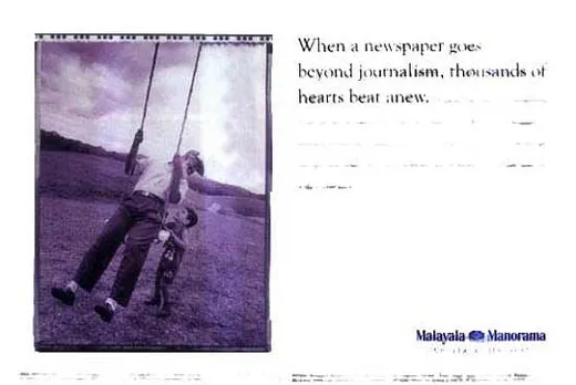 When a newspaper goes beyond journalism, thousands of hearts beat anew.