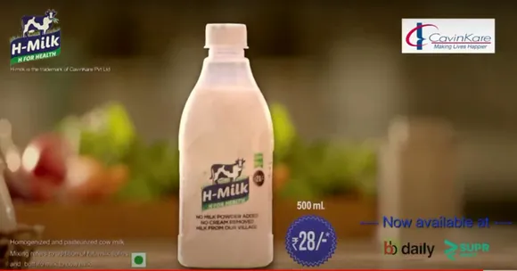 CavinKare launches nourishing whole milk brand –H-Milk enriched with nutrients