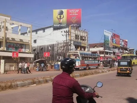 KOMOS