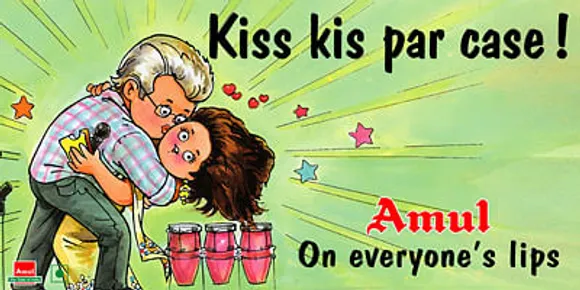 Kiss