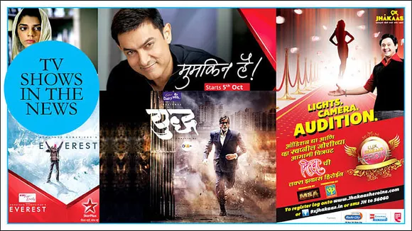 Newsmakers of 2014: TV Shows In The News