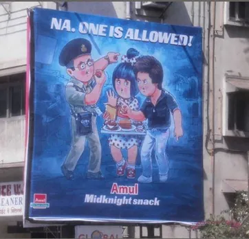 Na One is Allowed