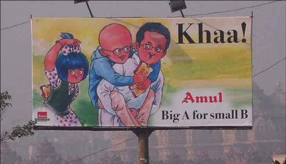 Khaa